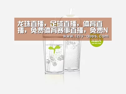 产品展示标题八