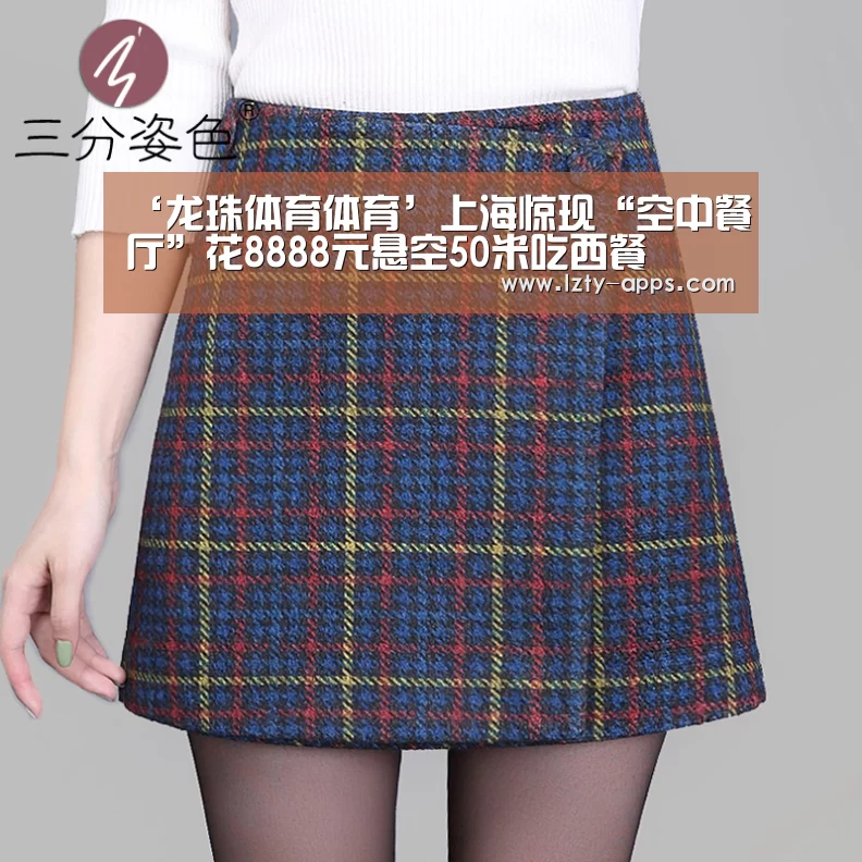 龙珠体育