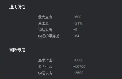 龙珠体育体育