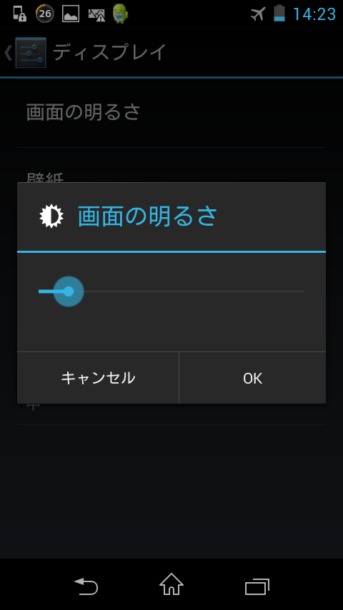 龙珠体育