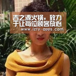龙珠体育